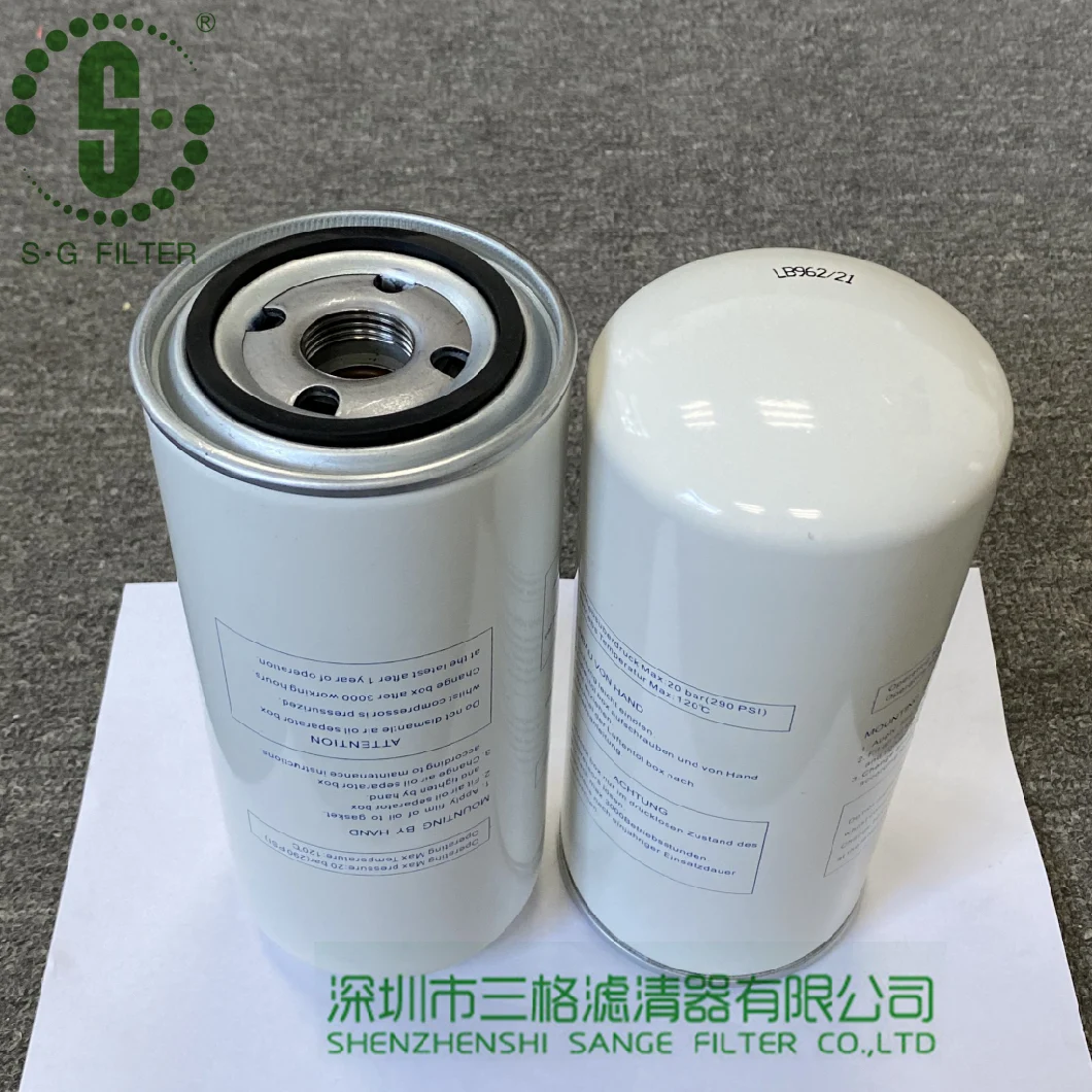 Replacement Filter Part Air Oil Separator LB962/2 2205118146